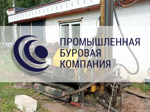 Бурение скважины на воду с. Верхнее мячково, Раменский район, СНТ Каменный цветок, сентябрь 2026