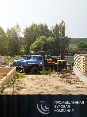 Бурение скважины на воду с. Заворово, Раменский район, август 2026 - 1